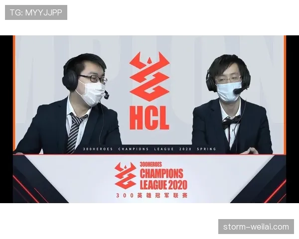 H组谁最有可能获得小组第一