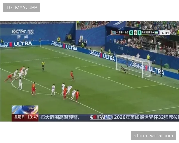 刚果民主共和国晋级世界杯32强:第三名出线成为焦点 刚果民主共和国晋级世界杯32强:第三名出线成为焦点