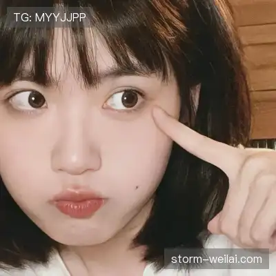 怀彤真